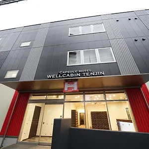 Wellcabin Tenjin - Male Only 캡슐호텔 후쿠오카