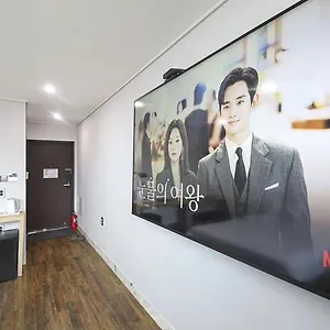 아루미 협재점 호텔 제주