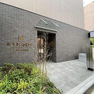 Randor Residential Classic 호텔 후쿠오카