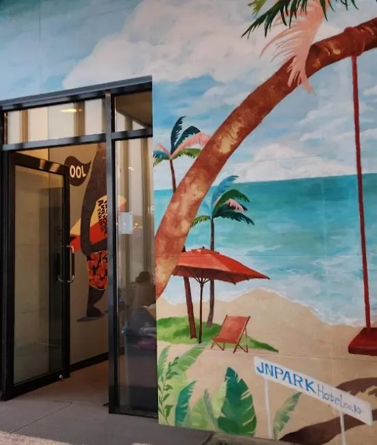 제이앤파크호텔 인천 호텔